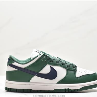 Nike SB Dunk Low扣籃系列低幫休閑運動滑板板鞋