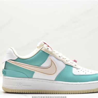 Ambush x Nike   Air Force 1『07 Low 」Phantom「 聯名款 空軍一號低幫休閑板鞋
