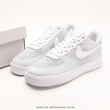 Nike Air Force 1 Low 空軍一號低幫百搭休閑運動板鞋