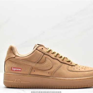 Supreme x Nike Air Force 1 Low"07"Wheat Flax"空軍一號低幫經典百搭休閑運動板鞋