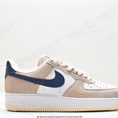 Nike Air Force 1 Low  空軍一號低幫百搭休閑運動板鞋
