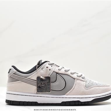 Otomo Katsuhiro x Nike  SB Dunk Low "Steamboy OST" 