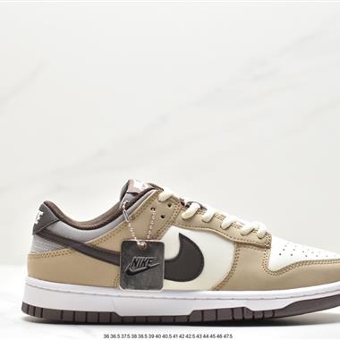 Otomo Katsuhiro x Nike  SB Dunk Low "Steamboy OST" 