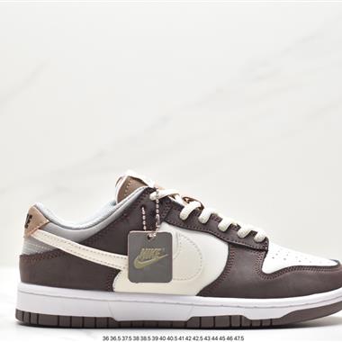 Otomo Katsuhiro x Nike  SB Dunk Low "Steamboy OST" 