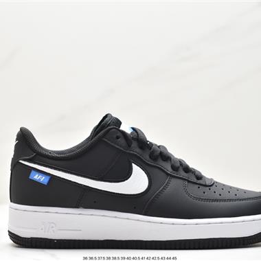 Nike Air Force 1 Low  空軍一號低幫百搭休閑運動板鞋
