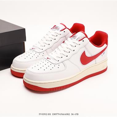 Nike Air Force 1 Low 空軍一號低幫百搭休閑運動板鞋