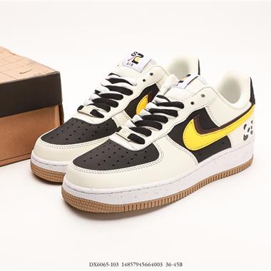 Nike Air Force 1 Low 空軍一號低幫百搭休閑運動板鞋