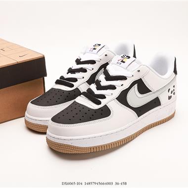 Nike Air Force 1 Low 空軍一號低幫百搭休閑運動板鞋