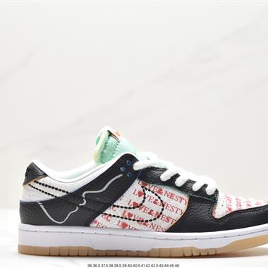 Nike SB Dunk Low 扣籃系列 復古低幫休閑運動滑板板鞋