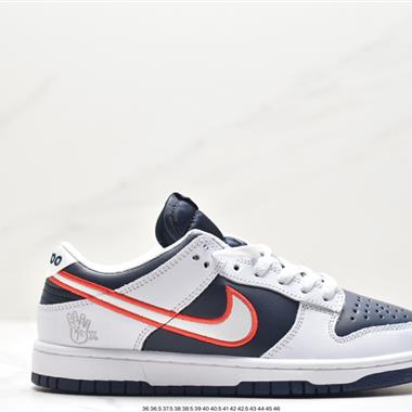 Nike SB Dunk Low 扣籃系列 復古低幫休閑運動滑板板鞋