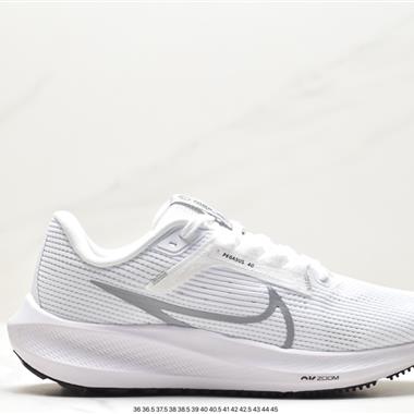 Nike Zoom Pegasus 40 登月40代 超輕網面跑步鞋 