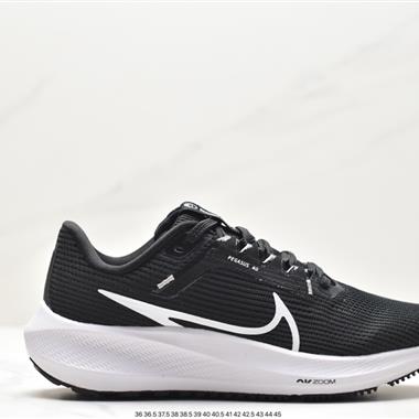 Nike Zoom Pegasus 40 登月40代 超輕網面跑步鞋 