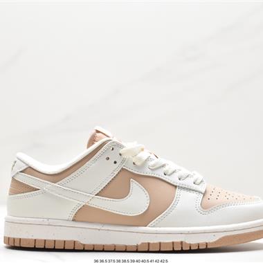 Nike SB Dunk Low扣籃系列低幫休閑運動滑板板鞋