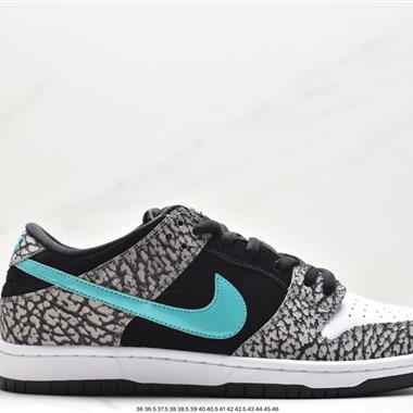 Nike SB Dunk Low扣籃系列低幫休閑運動滑板板鞋