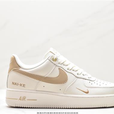 Nike Air Force 1 『07 LV8 空軍一號