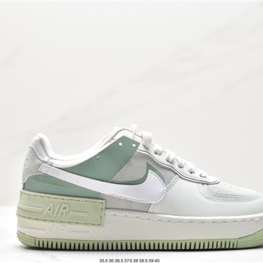 Nike WMNS Air Force 1 Shadow 