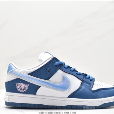 Nike SB Zoom Dunk Low 板鞋