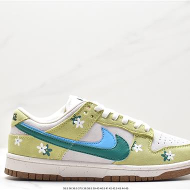 Nike Dunk Low SE “85” 