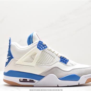 Nike Wmns Air Jordan 4 Retro GS"Linen"