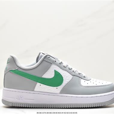 Nike Air Force 1 Low  空軍一號低幫百搭休閑運動板鞋