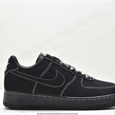 Nike Air Force 1 Low  空軍一號低幫百搭休閑運動板鞋