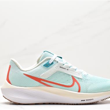 Nike Zoom Pegasus 40登月40代 超輕網面跑步鞋