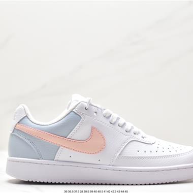 Nike Court Vision Low 