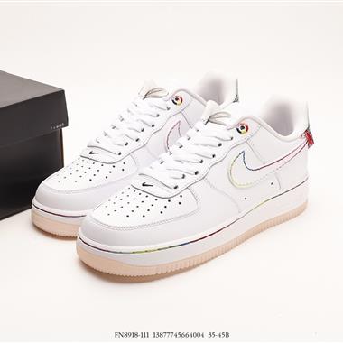 Nike Air Force 1 Low 空軍一號低幫百搭休閑運動板鞋