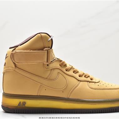 Nike  Air Force 1 High FLAX Wheat 