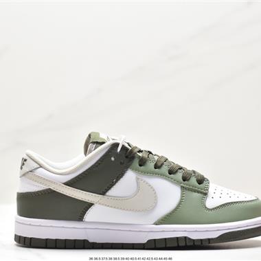 Nike SB Dunk Low扣籃系列低幫休閑運動滑板板鞋