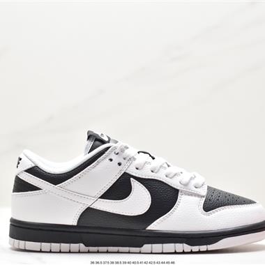 Nike SB Dunk Low扣籃系列低幫休閑運動滑板板鞋