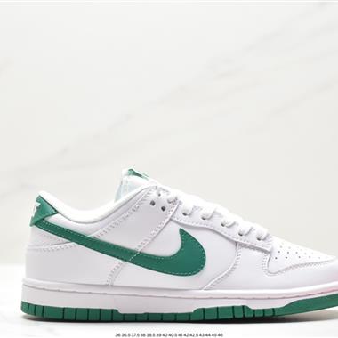 Nike SB Dunk Low扣籃系列低幫休閑運動滑板板鞋