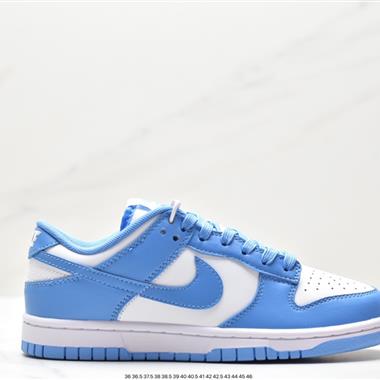 Nike SB Dunk Low扣籃系列低幫休閑運動滑板板鞋