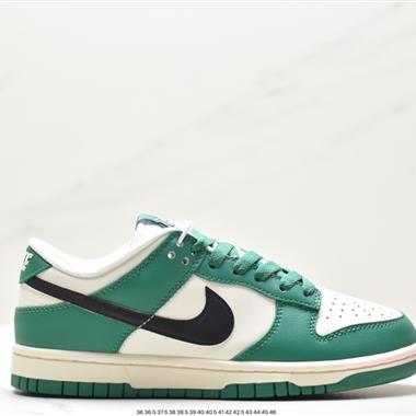 Nike SB Dunk Low扣籃系列低幫休閑運動滑板板鞋