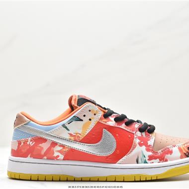 Nike SB Dunk Low扣籃系列低幫休閑運動滑板板鞋