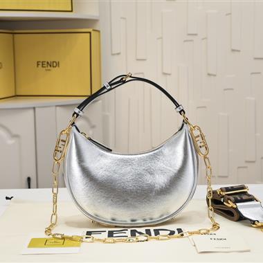 FENDI   2023新款女生時尚休閒包  尺寸：24*12*7CM