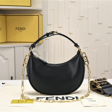 FENDI   2023新款女生時尚休閒包  尺寸：24*12*7CM