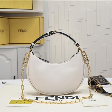 FENDI   2023新款女生時尚休閒包  尺寸：24*12*7CM