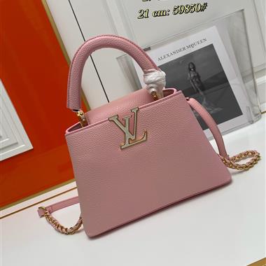 LOUIS VUITTON   2023新款女生時尚休閒包  尺寸：27* 18*9CM