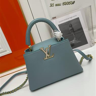 LOUIS VUITTON   2023新款女生時尚休閒包  尺寸：27* 18*9CM