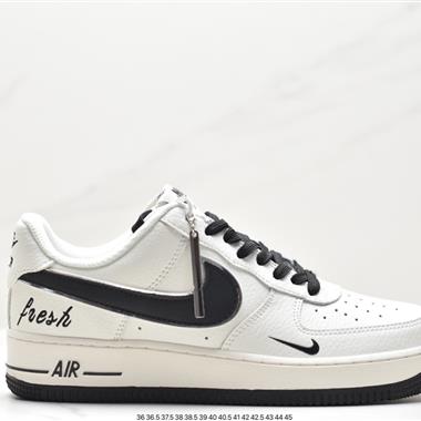 Nike Air Force 1 『07 LV8 空軍一號