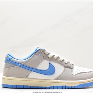 Nike SB Dunk Low扣籃系列低幫休閑運動滑板板鞋