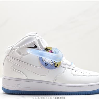 Nike Air Force 1 High 07 LV8 空軍一號高幫百搭休閑板鞋