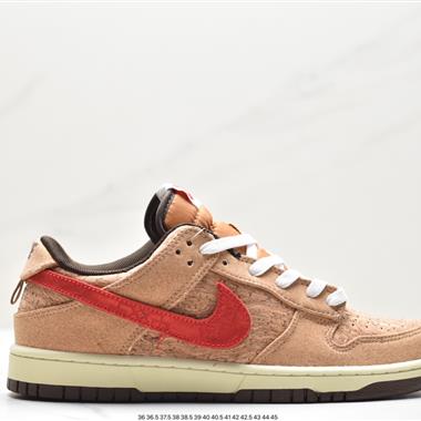 Nike SB Dunk Low扣籃系列低幫休閑運動滑板板鞋