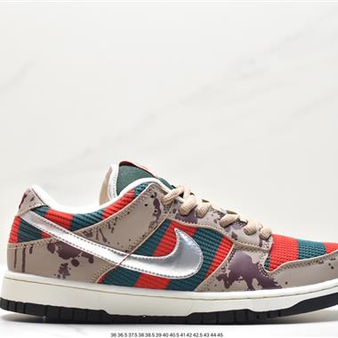 Nike SB Dunk Low扣籃系列低幫休閑運動滑板板鞋