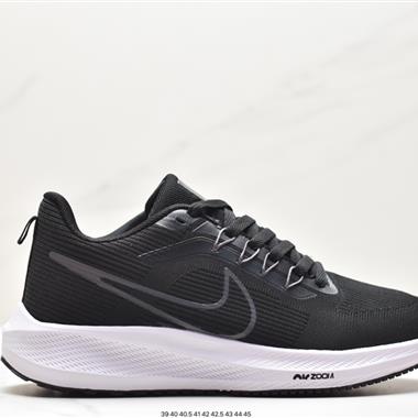 Nike Air Zoom Pegasus 39 網面透氣跑步鞋 