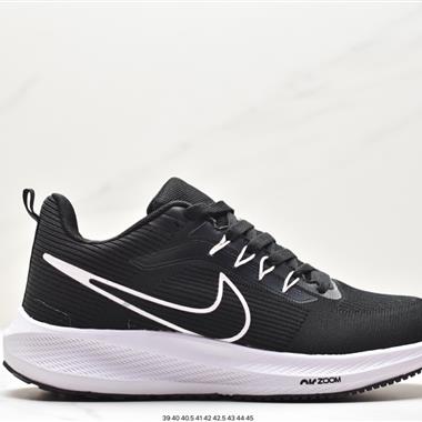 Nike Air Zoom Pegasus 39 網面透氣跑步鞋 