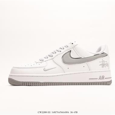 Nike Air Force 1 Low 空軍一號低幫百搭休閑運動板鞋