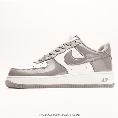 Nike Air Force 1 Low 空軍一號低幫百搭休閑運動板鞋