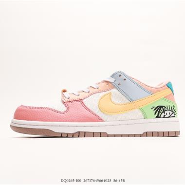 Nike Dunk Low SE Sun Club 